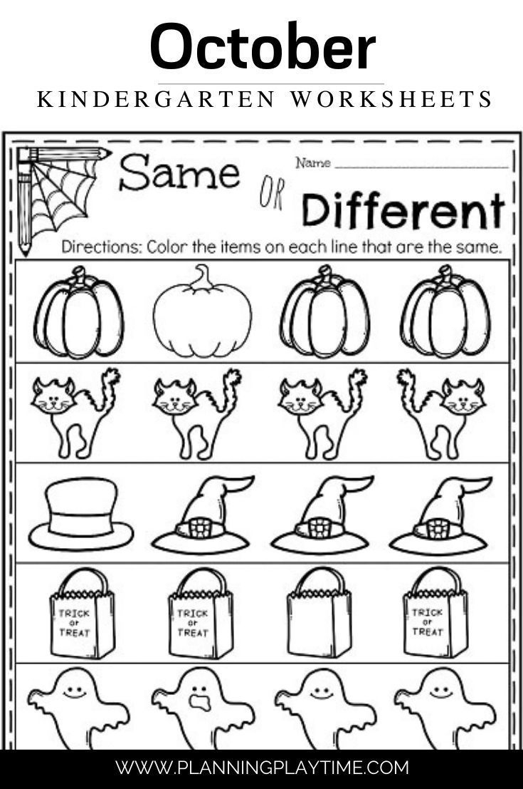 30 October Kindergarten Worksheets Free