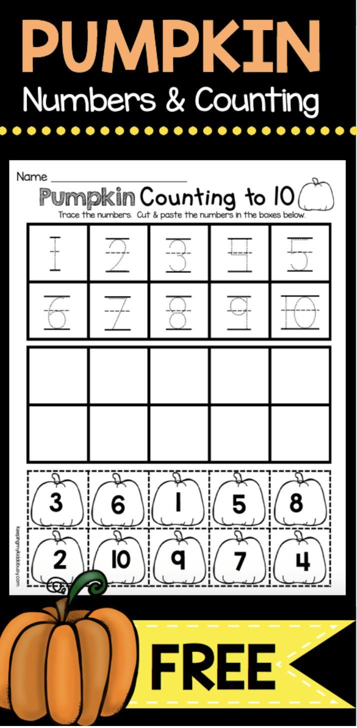 30 October Kindergarten Worksheets Free