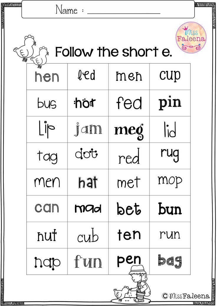 30 Reading Cvc Words Worksheets Free Kindergarten