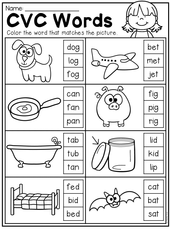 30 Reading Cvc Words Worksheets Free Kindergarten