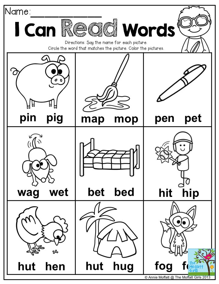 30 Reading Cvc Words Worksheets Free Kindergarten