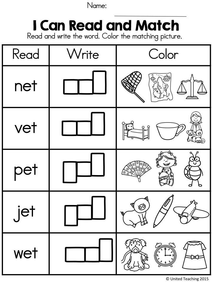 30 Reading Cvc Words Worksheets Free Kindergarten