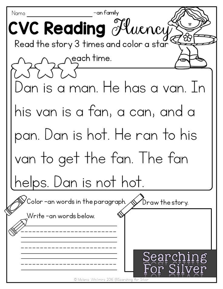 30 Reading Cvc Words Worksheets Free Kindergarten