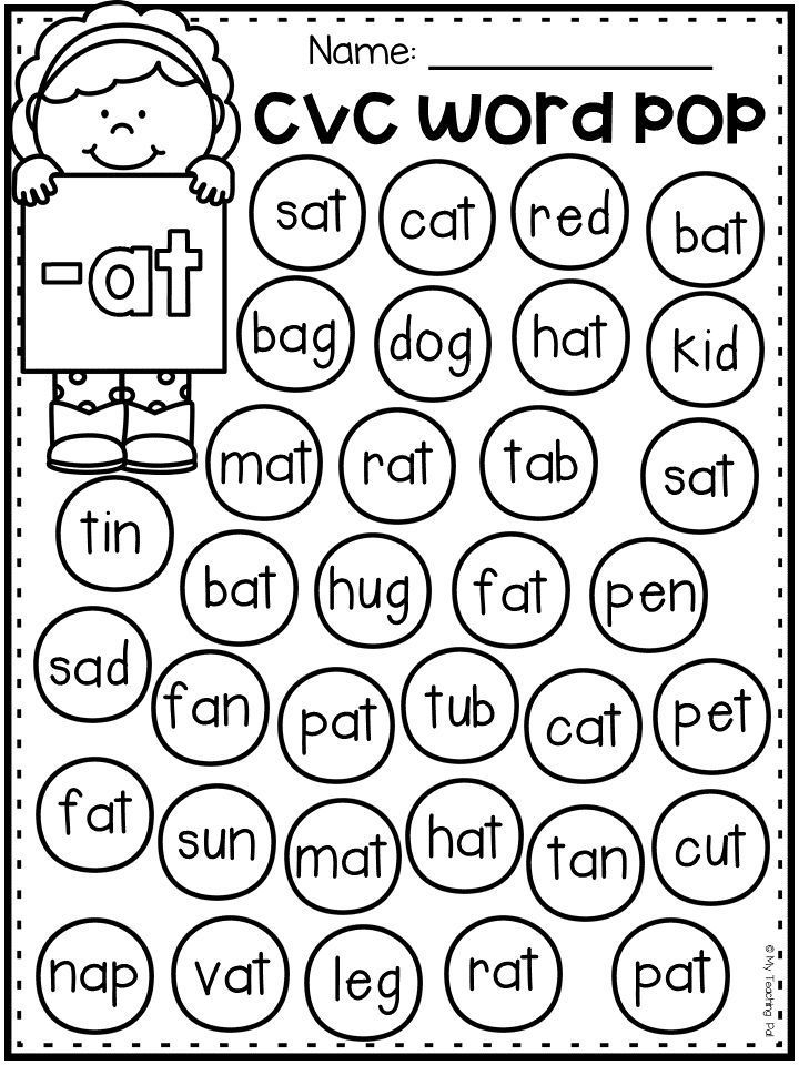 30 Reading Cvc Words Worksheets Free Kindergarten