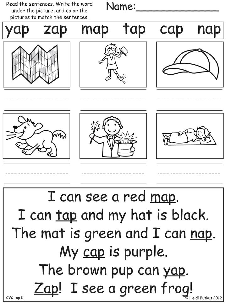 30 Reading Cvc Words Worksheets Free Kindergarten