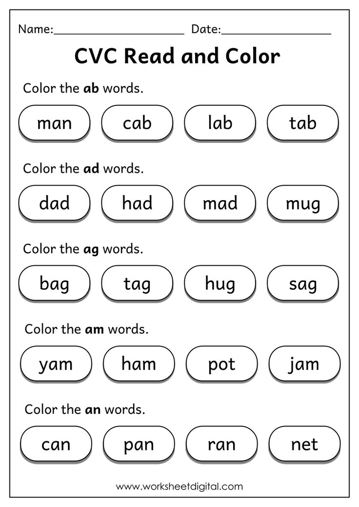 30 Reading Cvc Words Worksheets Free Kindergarten