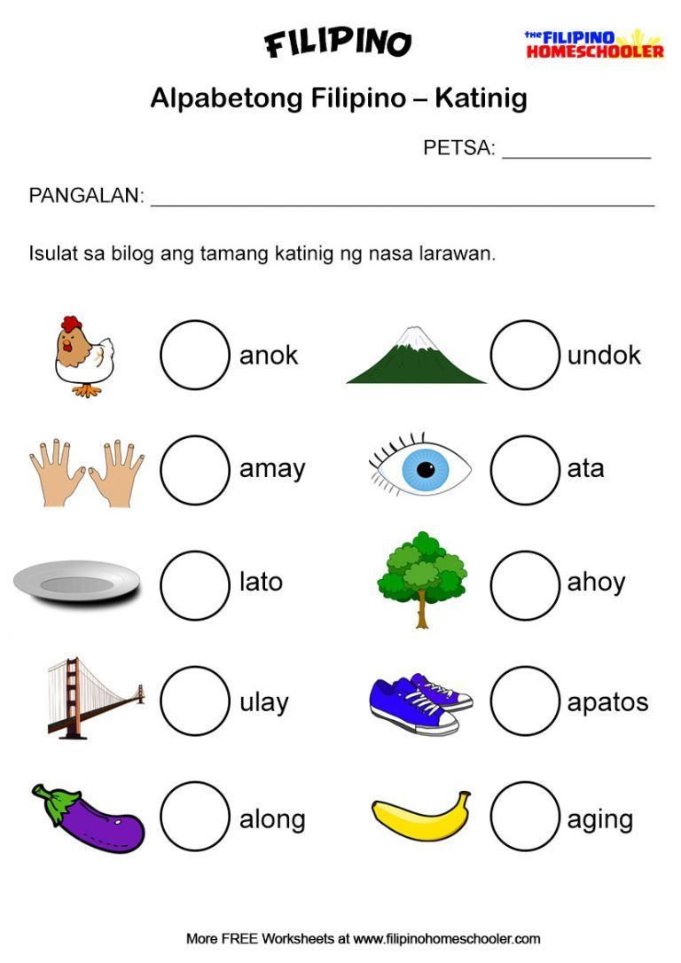 30 Reading Worksheets For Kindergarten Tagalog