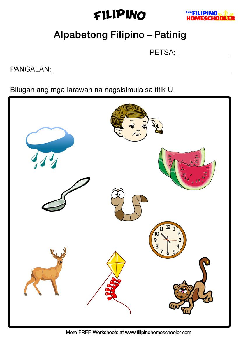 30 Reading Worksheets For Kindergarten Tagalog