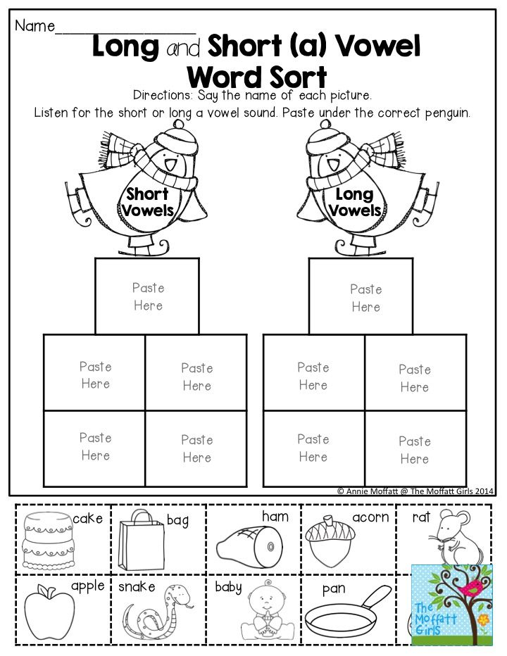 30 Short I Worksheets 1St Grade Free