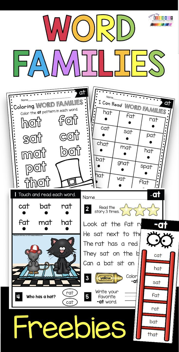 30 Short I Worksheets 1St Grade Free