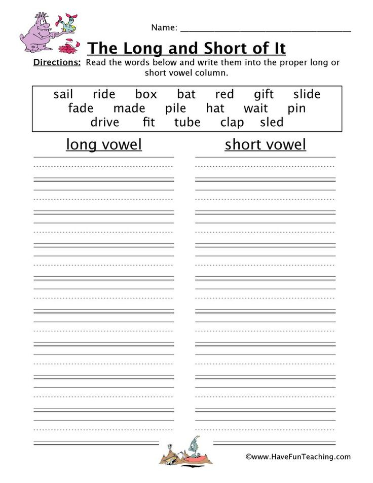 30 Short I Worksheets 1St Grade Free