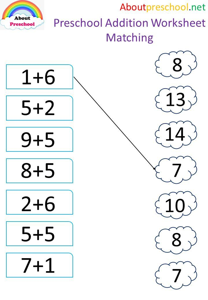 30 Simple Addition Worksheets For Preschool