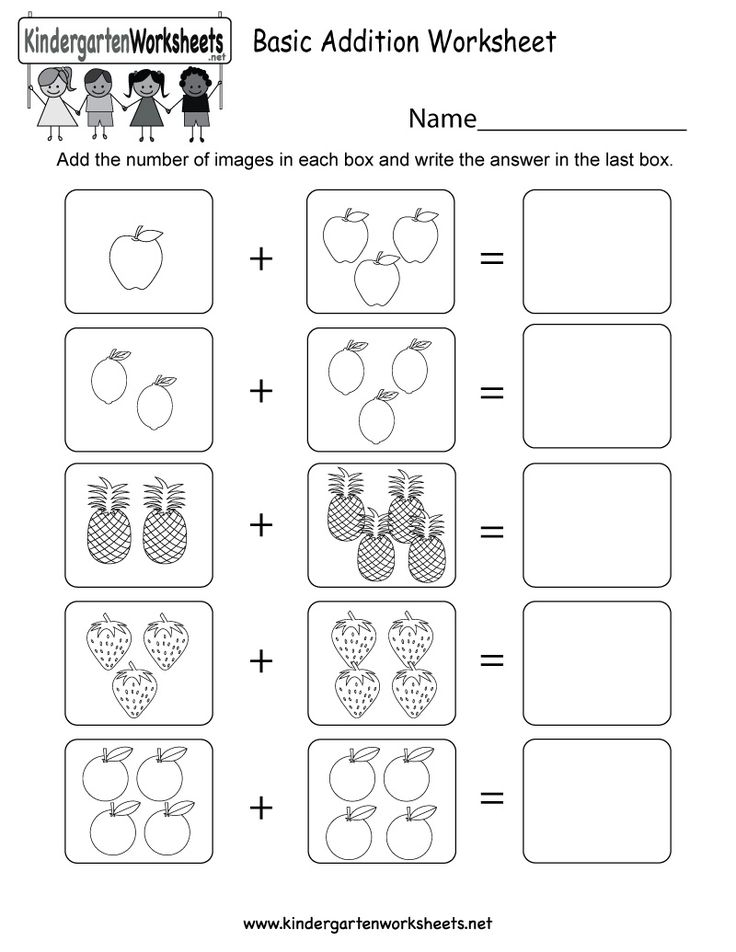 30 Simple Addition Worksheets For Preschool