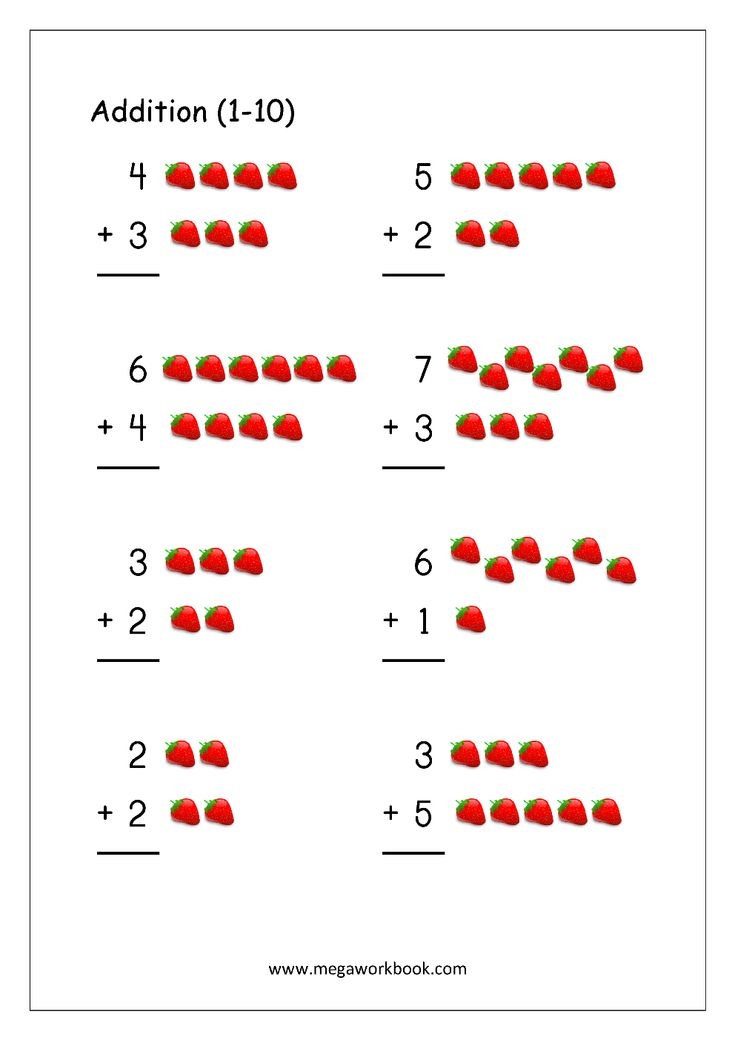 30 Single Digit Addition Worksheets Kindergarten