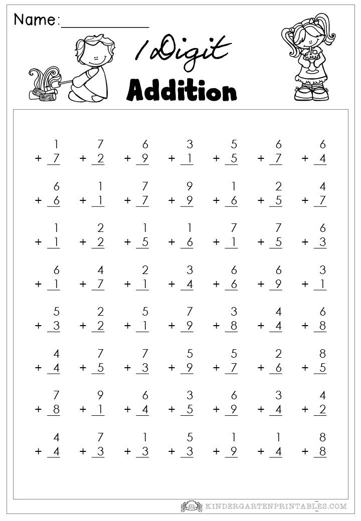 30 Single Digit Addition Worksheets Kindergarten