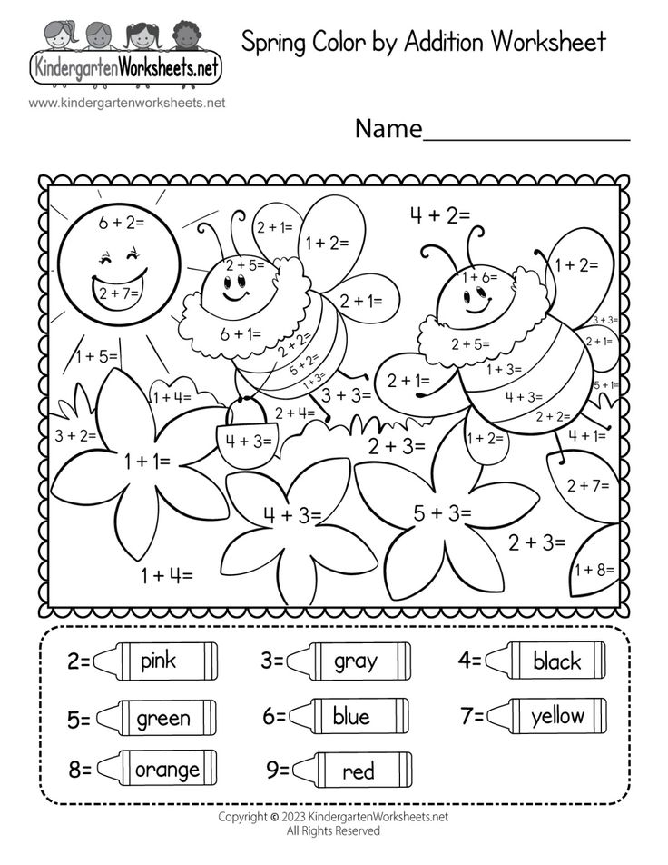 30 Spring Addition Worksheets Kindergarten