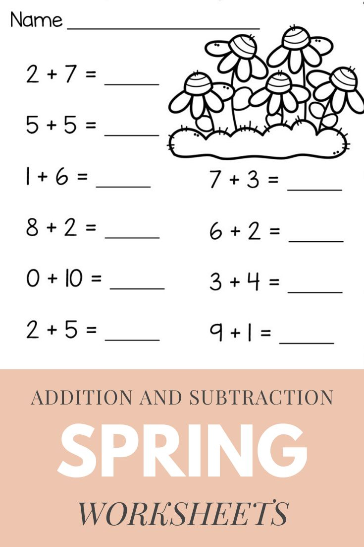 30 Spring Addition Worksheets Kindergarten