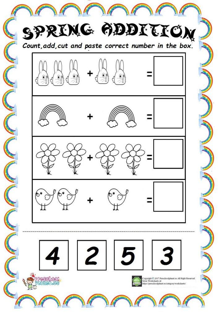 30 Spring Addition Worksheets Kindergarten