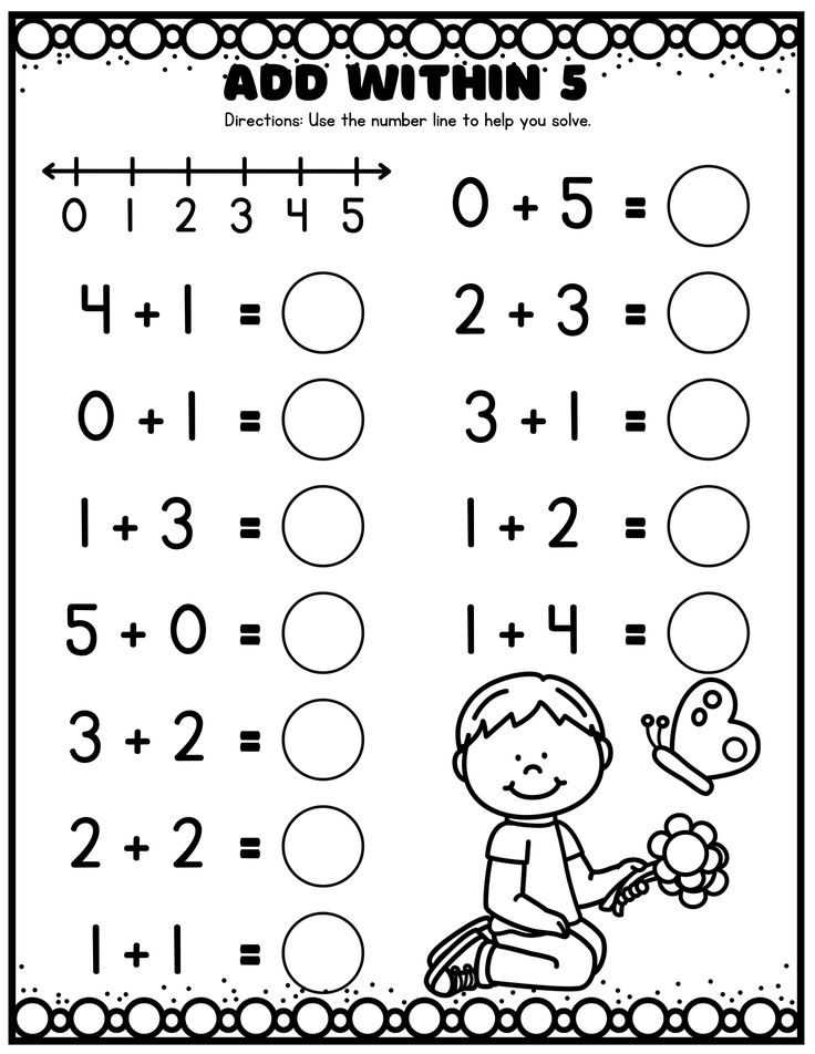 30 Spring Addition Worksheets Kindergarten