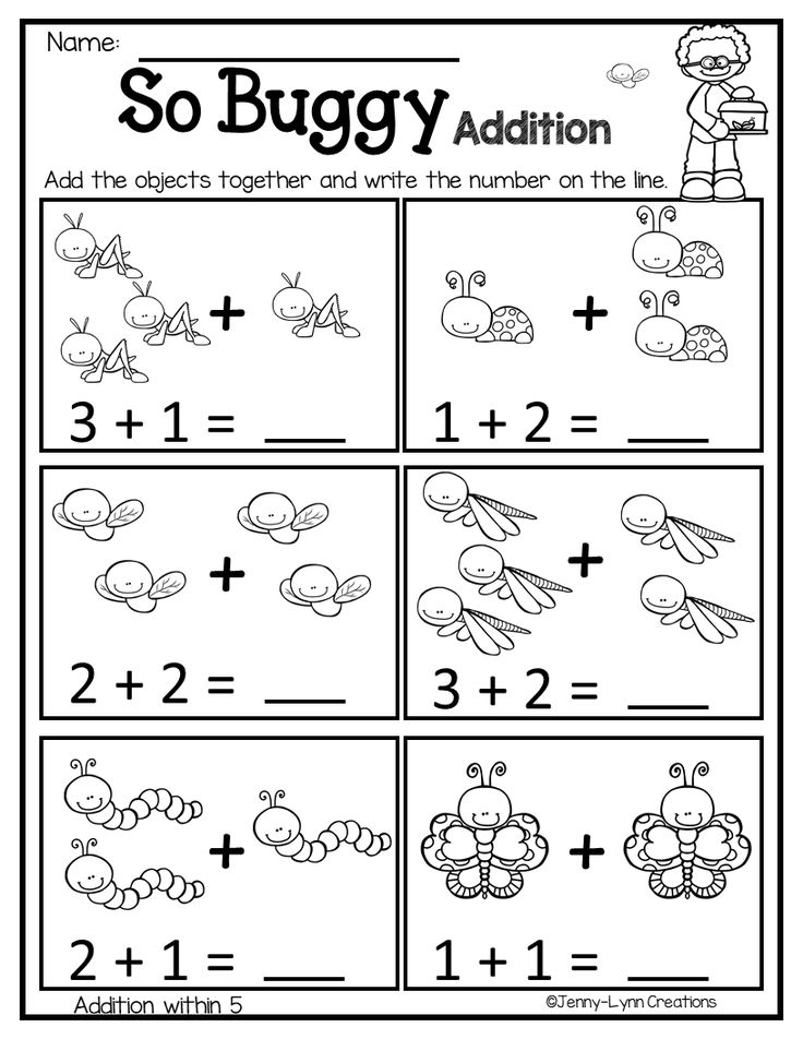 30 Spring Addition Worksheets Kindergarten