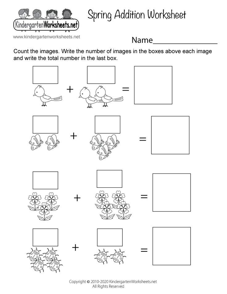 30 Spring Addition Worksheets Kindergarten