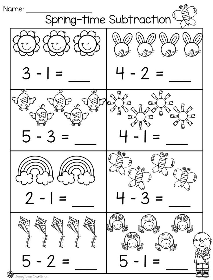 30 Spring Addition Worksheets Kindergarten