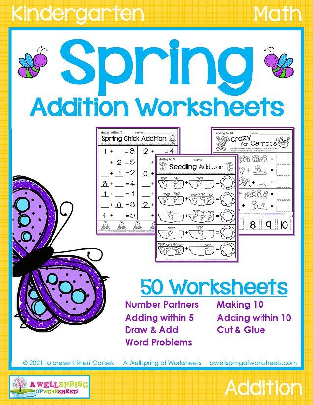 30 Spring Addition Worksheets Kindergarten