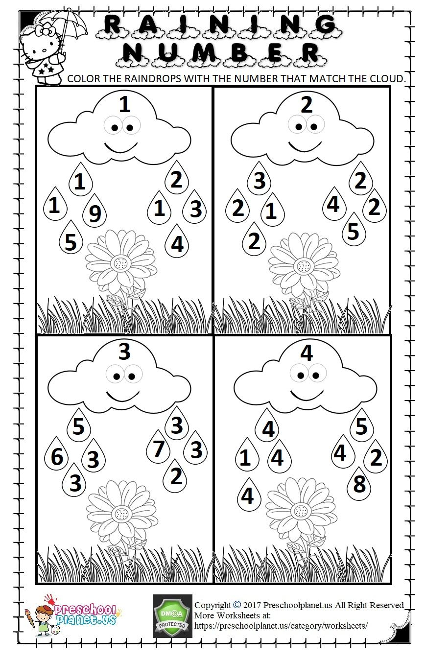 30 Spring Math Worksheets Preschool Free