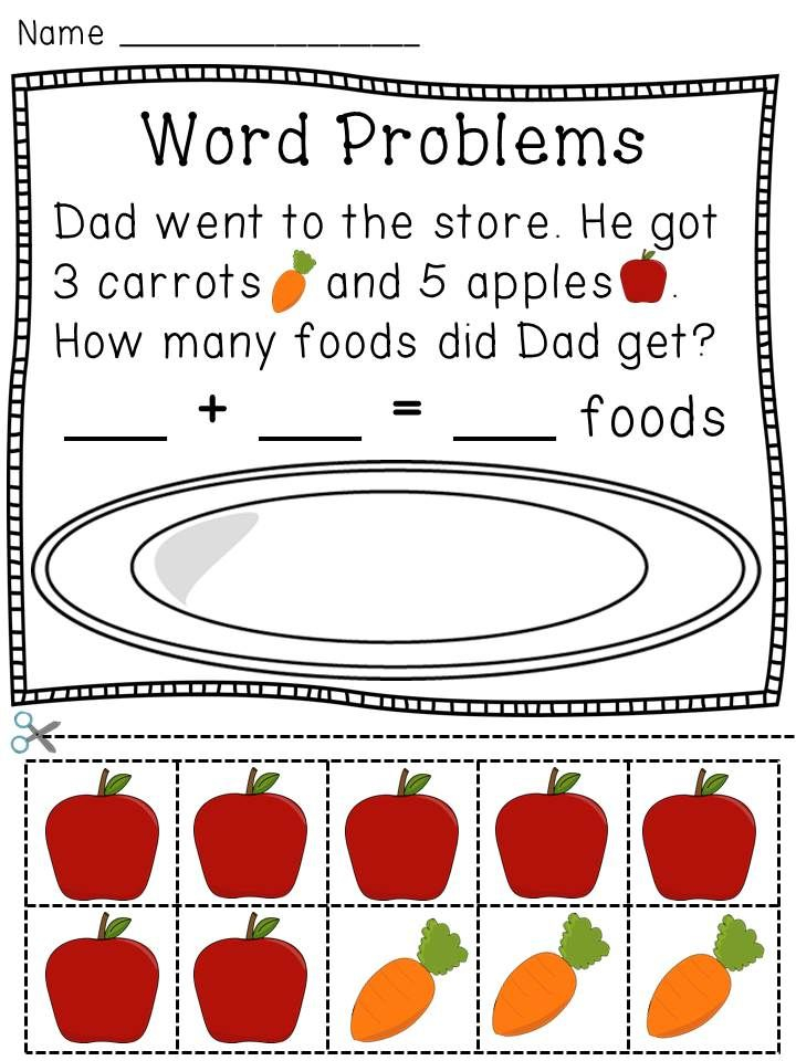 30 Word Problem Addition Worksheets Kindergarten