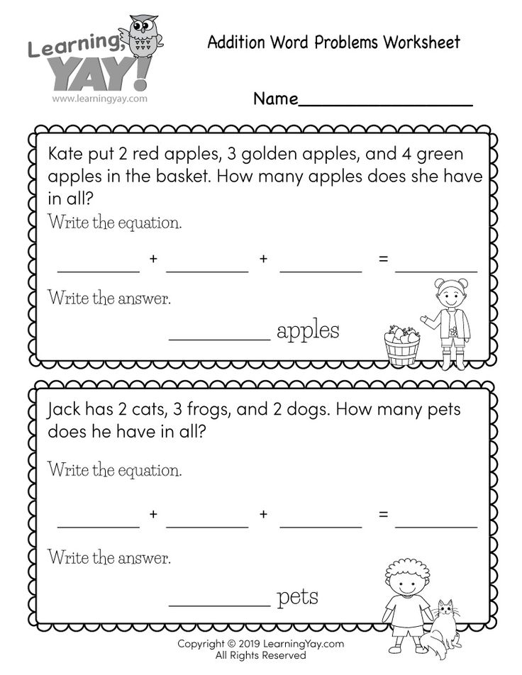 30 Word Problem Addition Worksheets Kindergarten