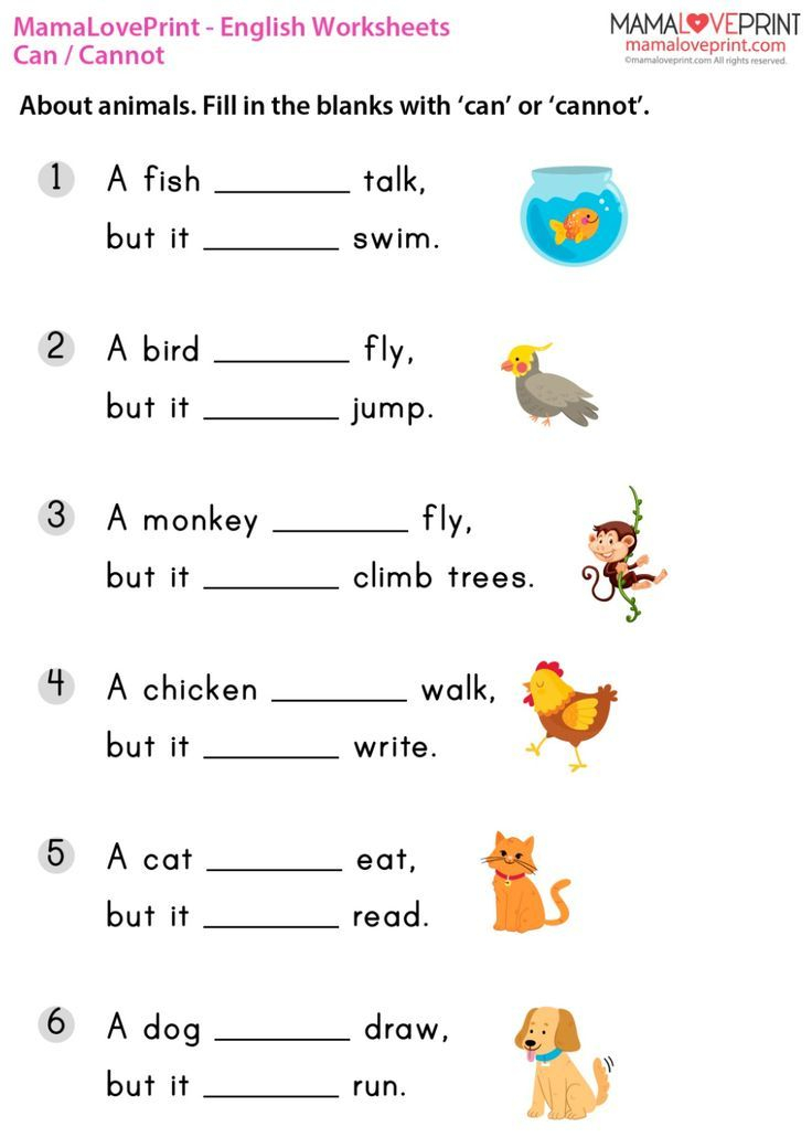 30 Worksheets In English Grade 1