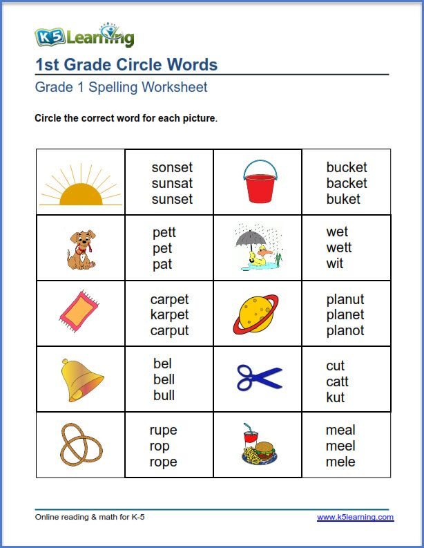 30 Worksheets In English Grade 1