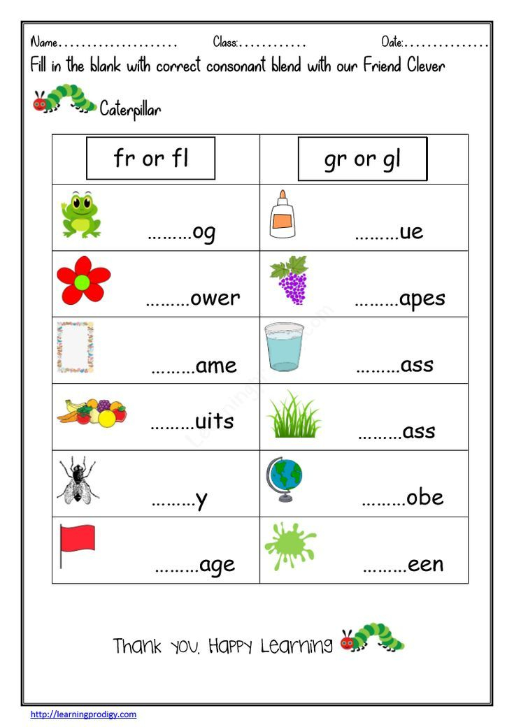 30 Worksheets In English Grade 1