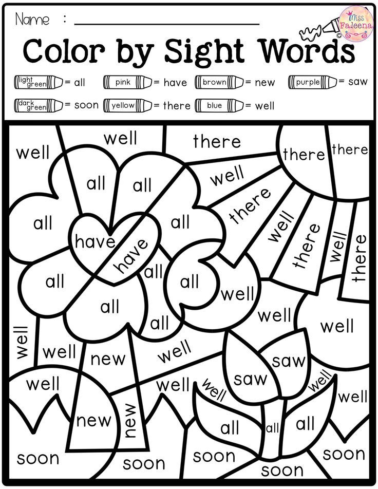 21 1St Grade English Worksheets Coloring