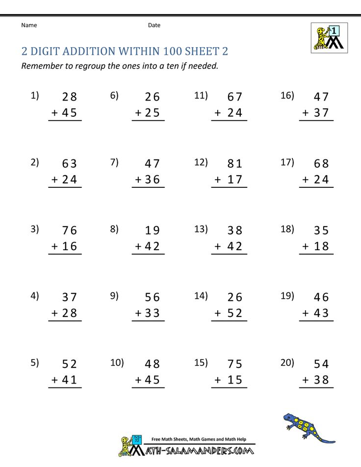 21 1St Grade Math Worksheets 3 By 3