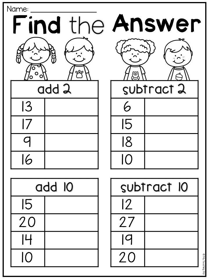 21 1St Grade Math Worksheets 3 By 3