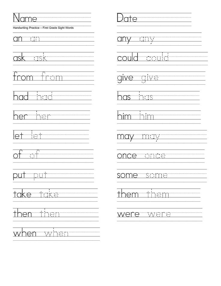 21 1St Grade Worksheets Free Printables Writing