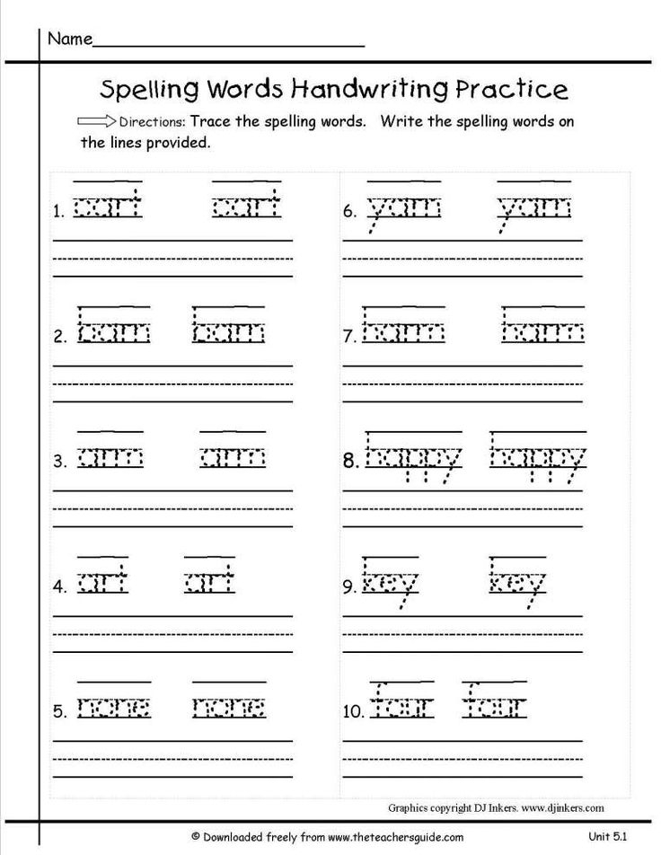 21 1St Grade Worksheets Free Printables Writing
