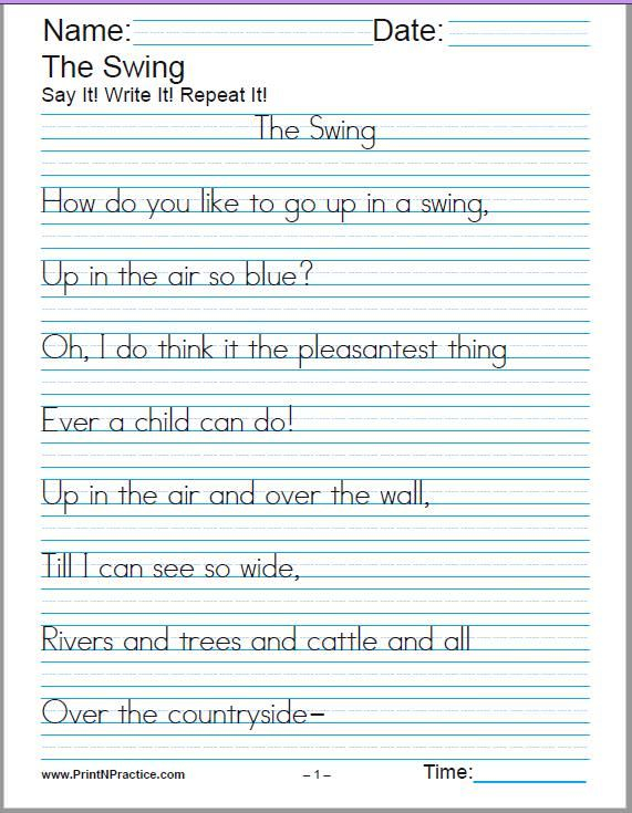 21 1St Grade Worksheets Free Printables Writing