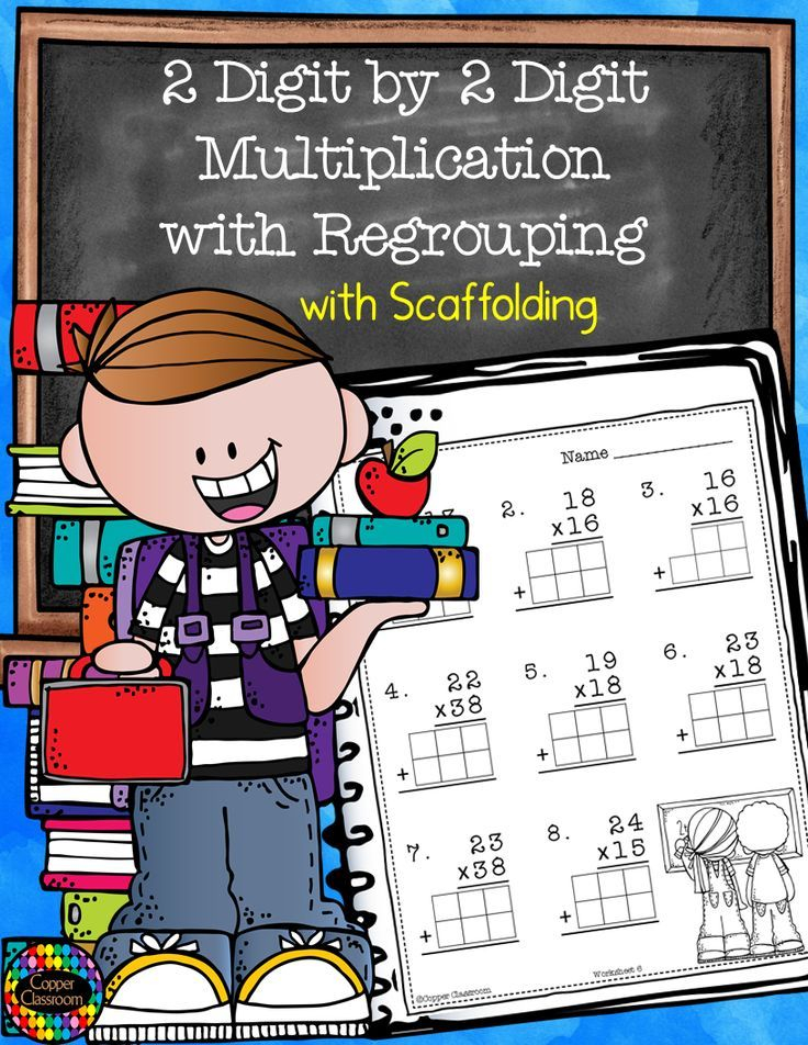 21 2 Digit Multiplication Worksheets For Grade 1