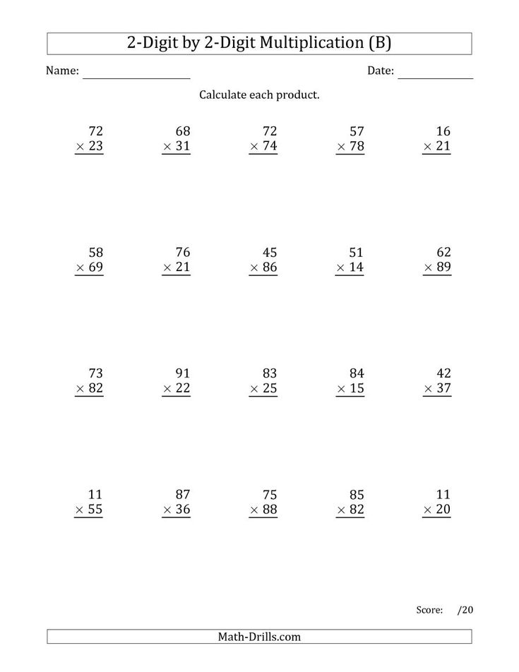 21 2 Digit Multiplication Worksheets For Grade 1