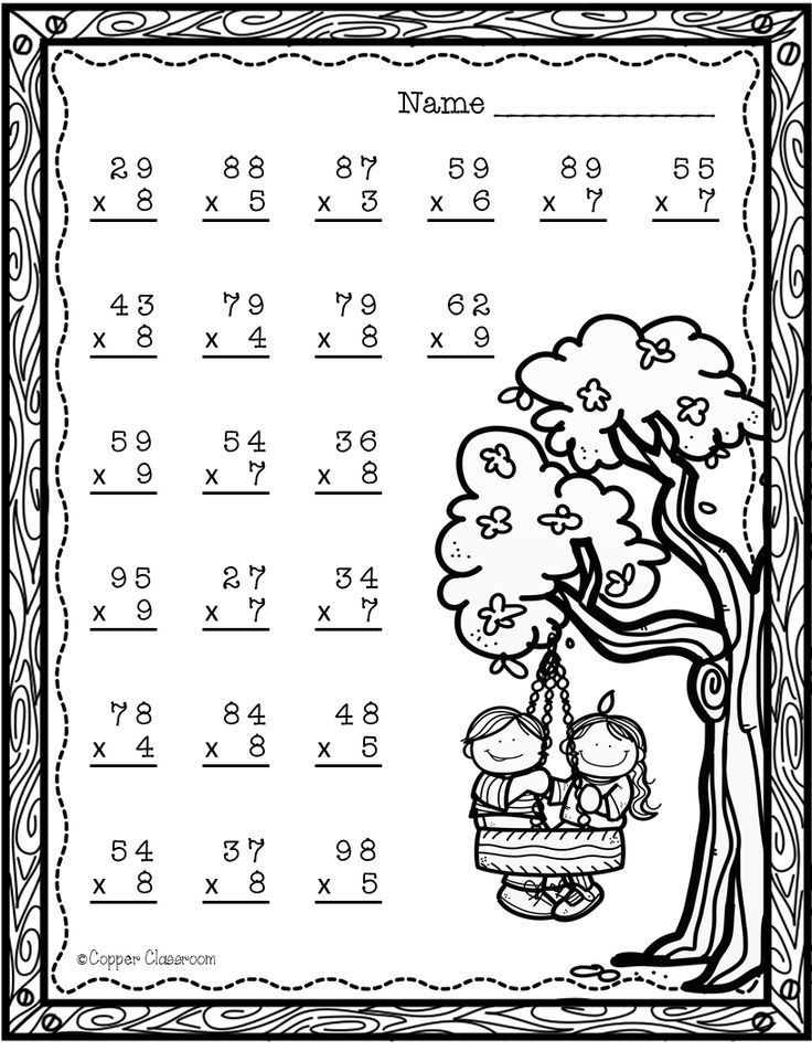 21 2 Digit Multiplication Worksheets For Grade 1