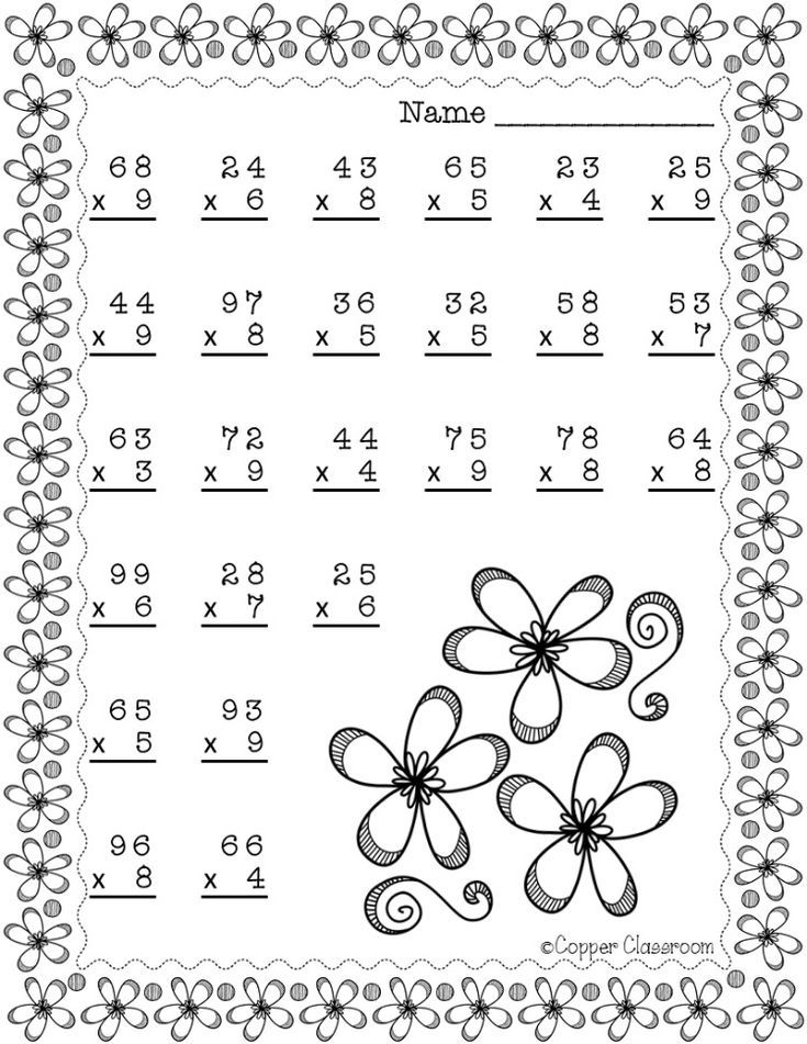 21 2 Digit Multiplication Worksheets For Grade 1