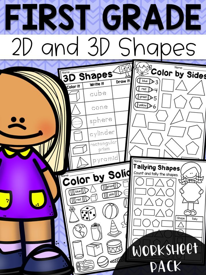 21 2D Shapes Worksheets 1St Grade