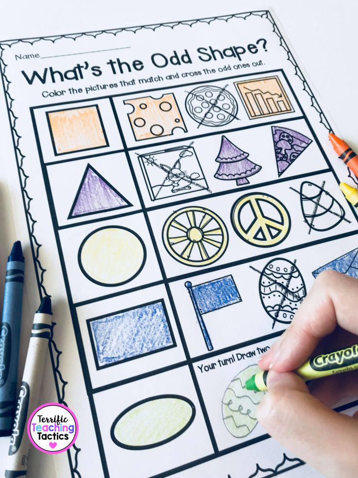 21 2D Shapes Worksheets 1St Grade