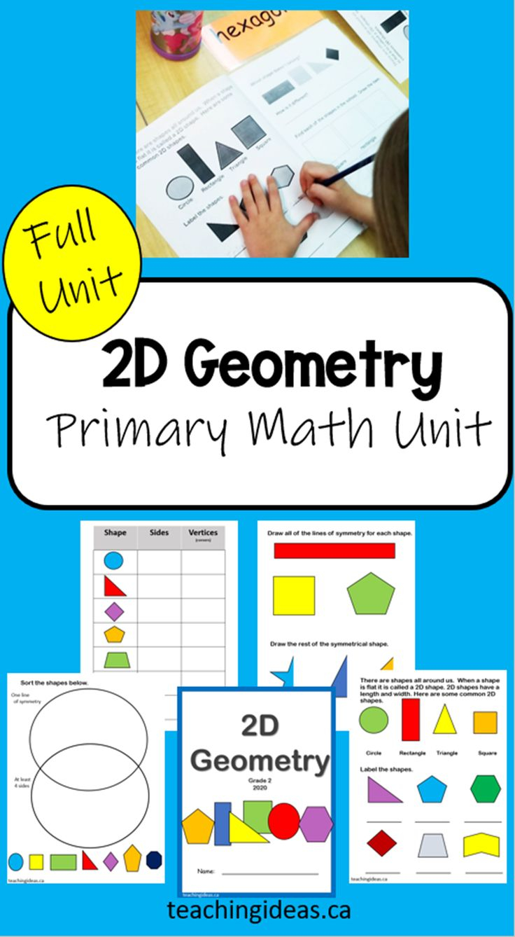 21 2D Shapes Worksheets 1St Grade