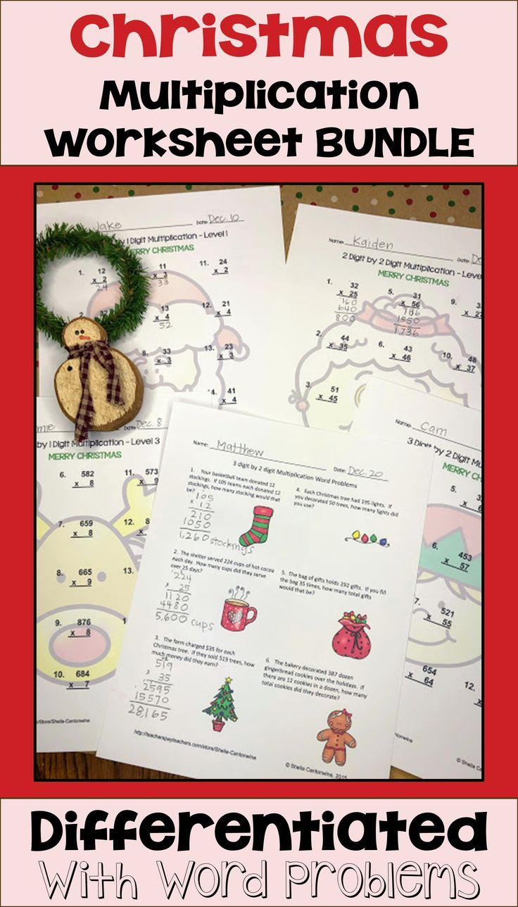 21 3Rd Grade Multiplication Worksheets Christmas