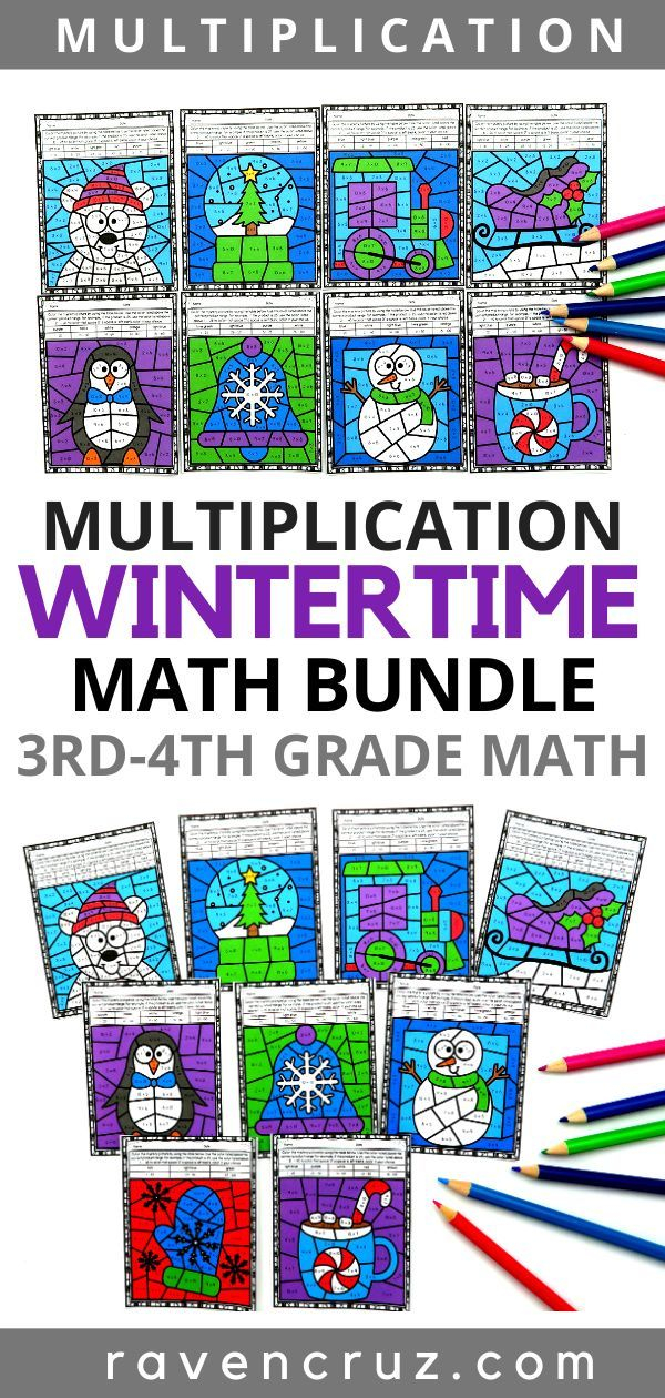 21 3Rd Grade Multiplication Worksheets Christmas