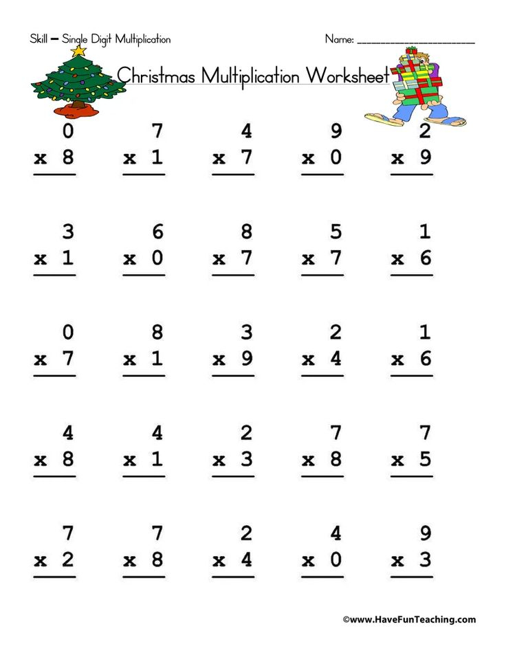 21 3Rd Grade Multiplication Worksheets Christmas
