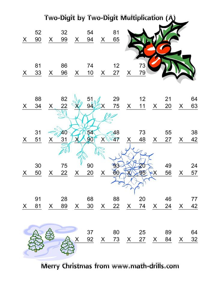 21 3Rd Grade Multiplication Worksheets Christmas